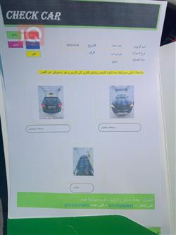 دودج جورني